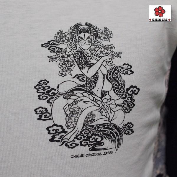 CHIGIRI チギリ 30%OFF SALE!! 九尾狐＆狐ガール 脇切替Tシャツ CHS41