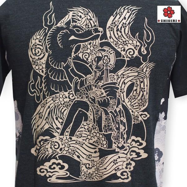 CHIGIRI チギリ 30%OFF SALE!! 九尾狐＆狐ガール 脇切替Tシャツ CHS41