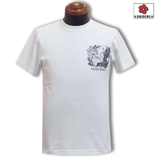 CHIGIRI チギリ 桜金魚 インクジェットプリントTシャツ CHS46 CHIGIRI チギリ 桜金魚 インクジェットプリントTシャツ CHS46