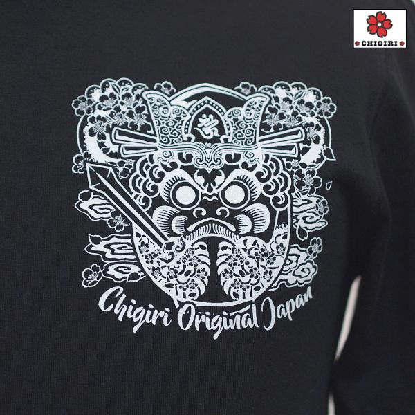 CHIGIRI チギリ　閻魔ちぎり　ちぎり唐草柄肩切替胸ポケット付きフラットシーマTシャツ　オリジナル唐草マスク付き　CHS46-682　唐草　和柄　日本製　送料無料｜chigiri-ngf｜12