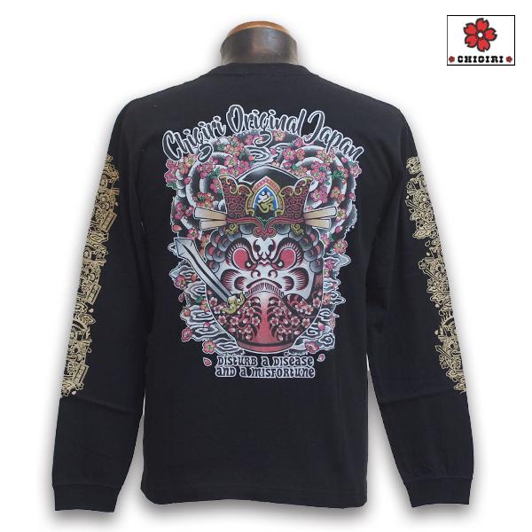 CHIGIRI ちぎり 閻魔達磨 インクジェットロンT CHS48-652 和柄 達磨