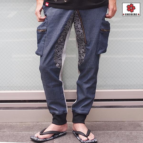CHIGIRI チギリ ニットデニム桜流水斜めジップパンツ CHS50-1201 桜 和