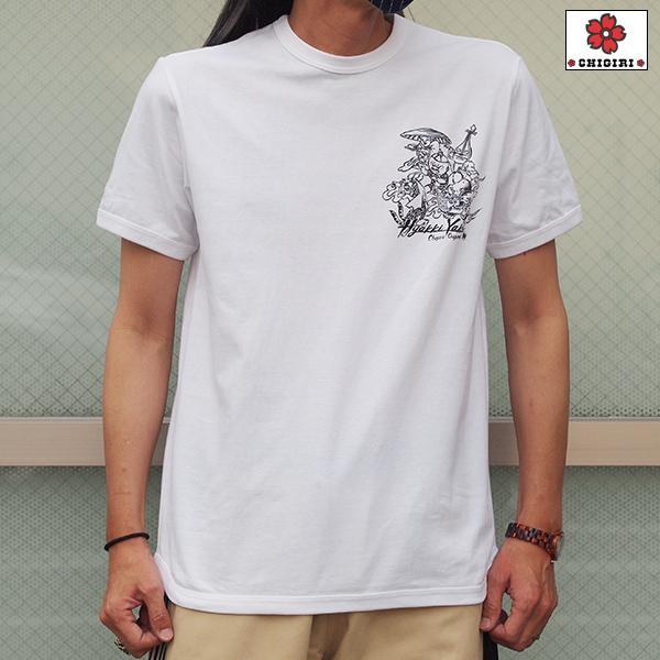 CHIGIRI チギリ 百鬼夜行ラウンド型Tシャツ CHS50-651 妖怪 和柄 送料