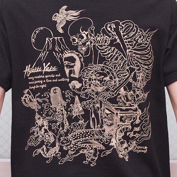CHIGIRI チギリ 百鬼夜行ラウンド型Tシャツ CHS50-651 妖怪 和柄 送料