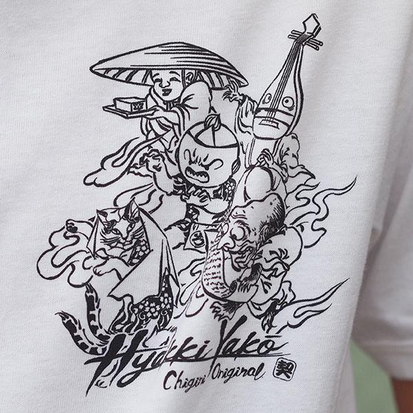 CHIGIRI チギリ 百鬼夜行ラウンド型Tシャツ CHS50-651 妖怪 和柄 送料