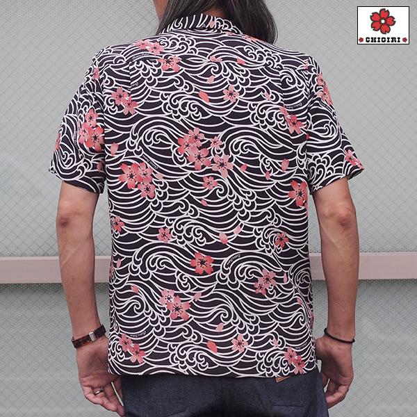CHIGIRI ちぎり 総柄縮緬開襟シャツ CHS63-1581 桜 龍 波 アロハシャツ
