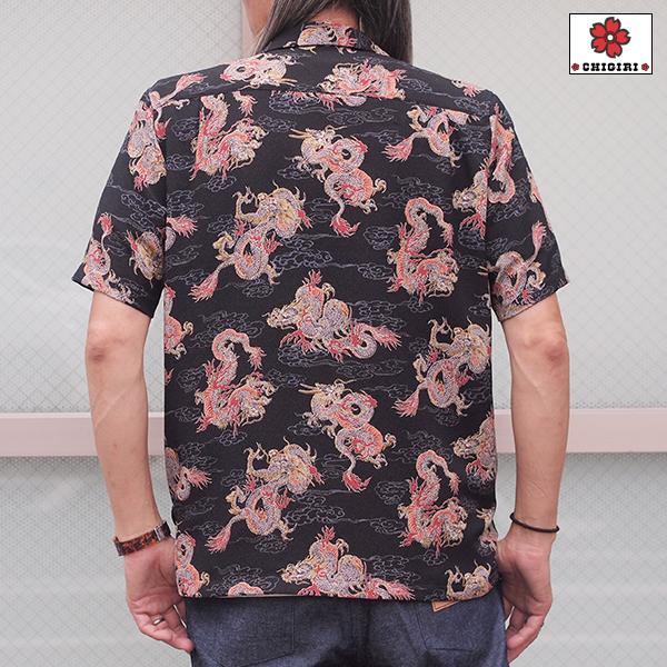 CHIGIRI ちぎり 総柄縮緬開襟シャツ CHS63-1581 桜 龍 波 アロハシャツ
