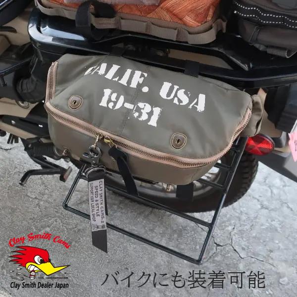 Clay Smith（クレイスミス） CSY-5111 CLUMSYボディバック バイカー