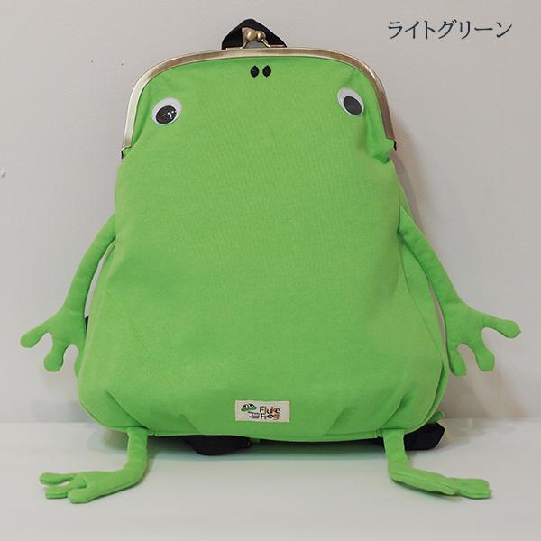 gym master（ジムマスター） カエルがま口リュック G321357 レディース