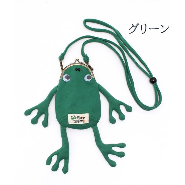 gym master（ジムマスター） カエルガママルチケース G321358