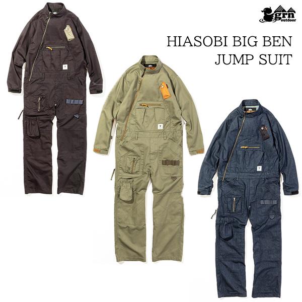 grn outdoor ☆ポイント10倍☆ HIASOBI BIG BEN JUMP SUIT GO0265Q