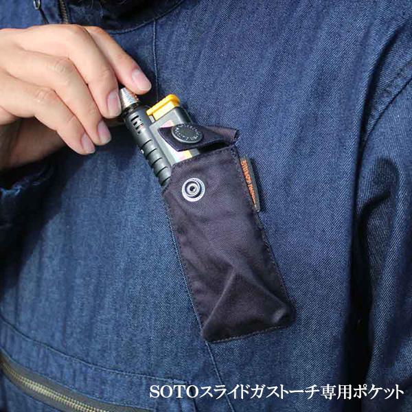 grn outdoor ☆ポイント10倍☆ HIASOBI BIG BEN JUMP SUIT GO0265Q