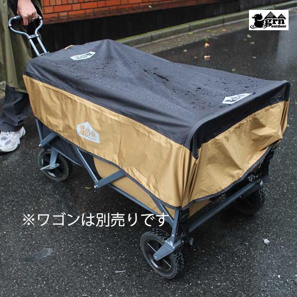 grn outdoor GABATTO COVER GO0433F アウトドア キャンプ ワゴンカバー