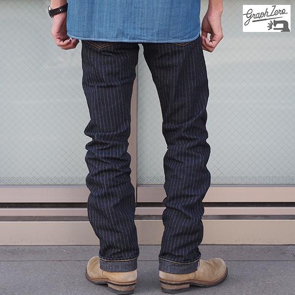 graphzero グラフゼロ 16oz 針抜きストレートジーンズ graphzero グラフゼロ 16oz 針抜きストレートジーンズ