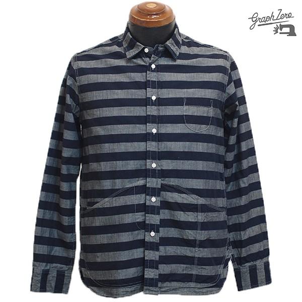 graphzero グラフゼロ　ヘムポケット長袖シャツ　グレーボーダー　GZ-HMPKL-2910　児島　倉敷　インディゴ