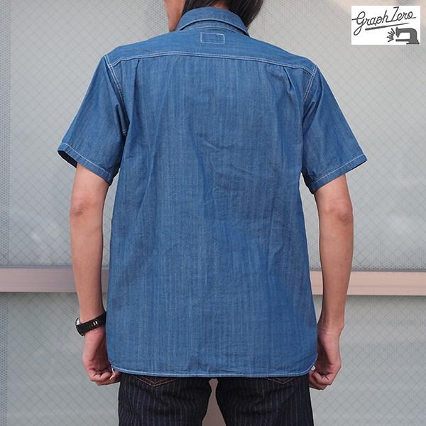 graphzero（グラフゼロ） シャンブレー JeanWorks 半袖ワークシャツ GZ