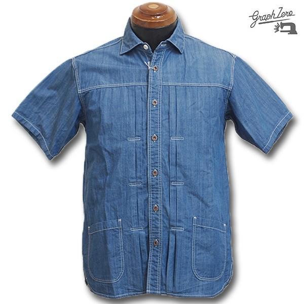 クラネ　シャツ graphzero（グラフゼロ） シャンブレー JeanWorks 半袖ワークシャツ GZ