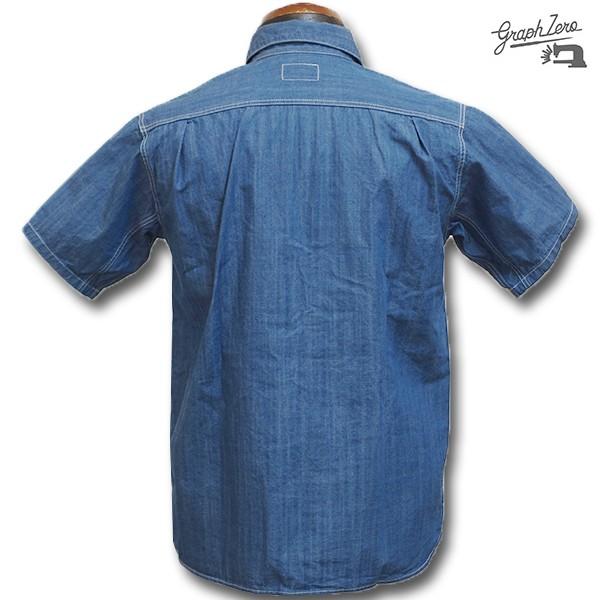 graphzero（グラフゼロ） シャンブレー JeanWorks 半袖ワークシャツ GZ