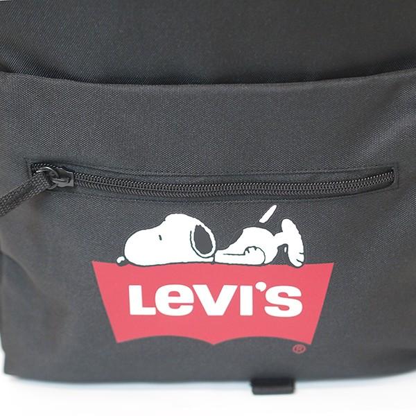 Levi