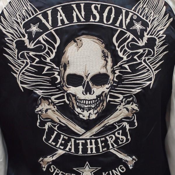 美品◎vanson 別珍 ワンスター リバーシブルスカジャン 黒紺黄 M VANSON（バンソン） 48h限定P最大12倍!1/27pm23:59迄 当店別注