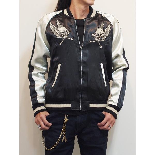 VANSON（バンソン） 20%OFF SALE!! リバーシブルスカジャン NVJK-701