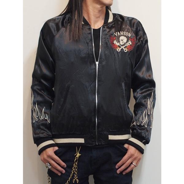 VANSON（バンソン） 20%OFF SALE!! リバーシブルスカジャン NVJK-701