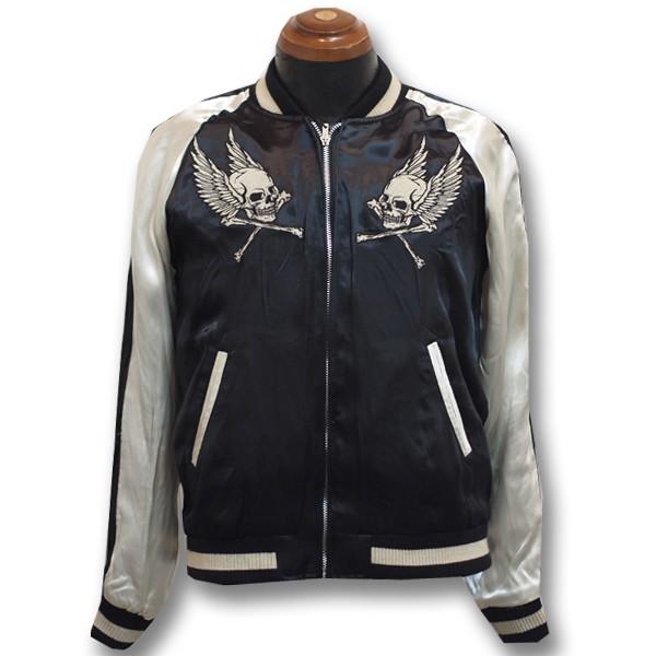 VANSON（バンソン） 20%OFF SALE!! リバーシブルスカジャン NVJK-701