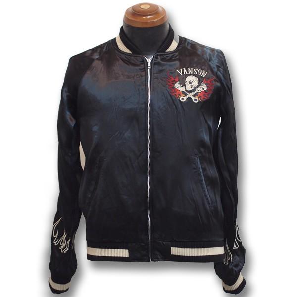 VANSON（バンソン） 20%OFF SALE!! リバーシブルスカジャン NVJK-701