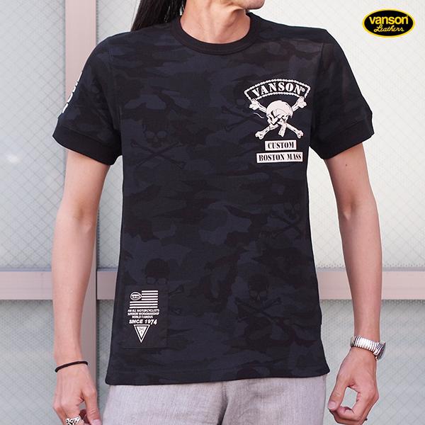 VANSON（バンソン） 20%OFF SALE!! サーマル半袖Tシャツ スカルクロス 