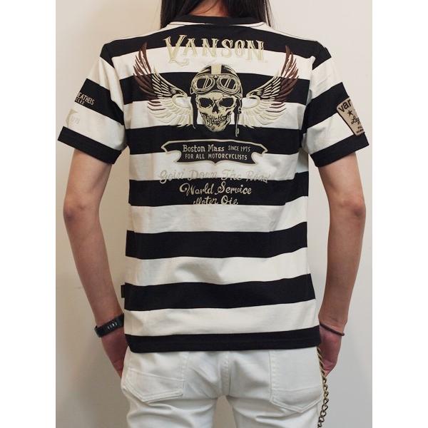 VANSON バンソン 30%OFF SALE!! 半袖ボーダーTシャツ NVST-708