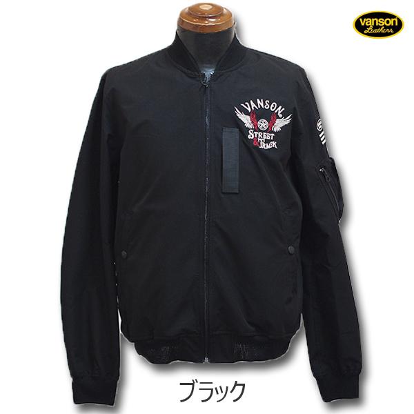 VANSON（バンソン） サマーメッシュジャケット NVSZ-2106 ジップ