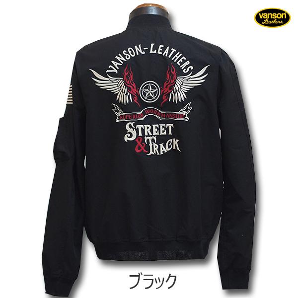 VANSON（バンソン） サマーメッシュジャケット NVSZ-2106 ジップ