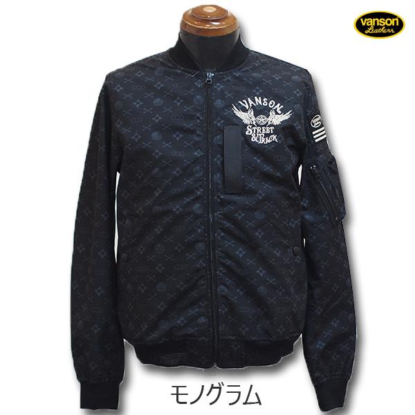 VANSON（バンソン） サマーメッシュジャケット NVSZ-2106 ジップ