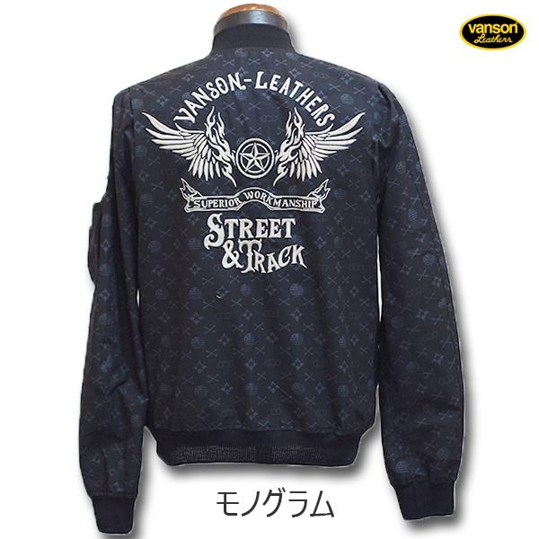 VANSON（バンソン） サマーメッシュジャケット NVSZ-2106 ジップ