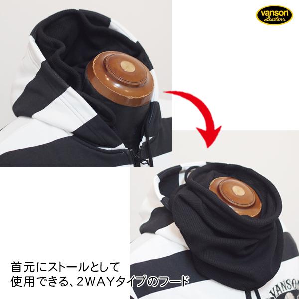 VANSON バンソン クロスボーンスカル ZIPパーカー ボーダー ストール