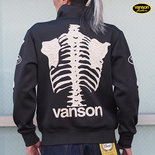 VANSON（バンソン） トラックジャケット ヒューマンボーン NVSZ-2503