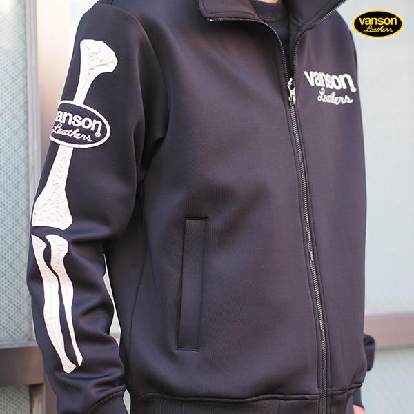 VANSON（バンソン） トラックジャケット ヒューマンボーン NVSZ-2503