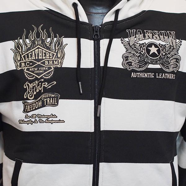VANSON（バンソン） 20％OFF SALE!! 裏毛フルジップパーカー ボーダー