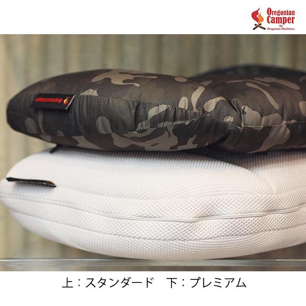 Oregonian Camper（オレゴニアンキャンパー） Oregonian Camper 20%OFF