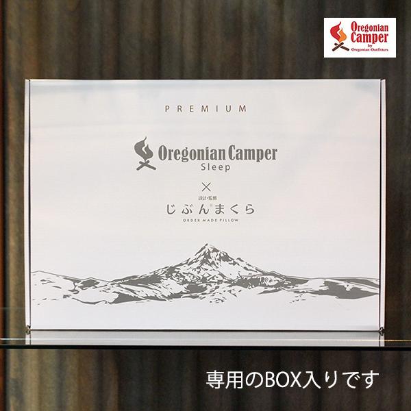 Oregonian Camper（オレゴニアンキャンパー） Oregonian Camper 20%OFF