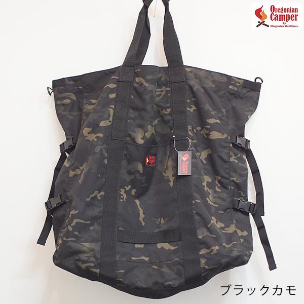 Oregonian Camper 10%OFF SALE!! オレゴニアンキャンパー OCB