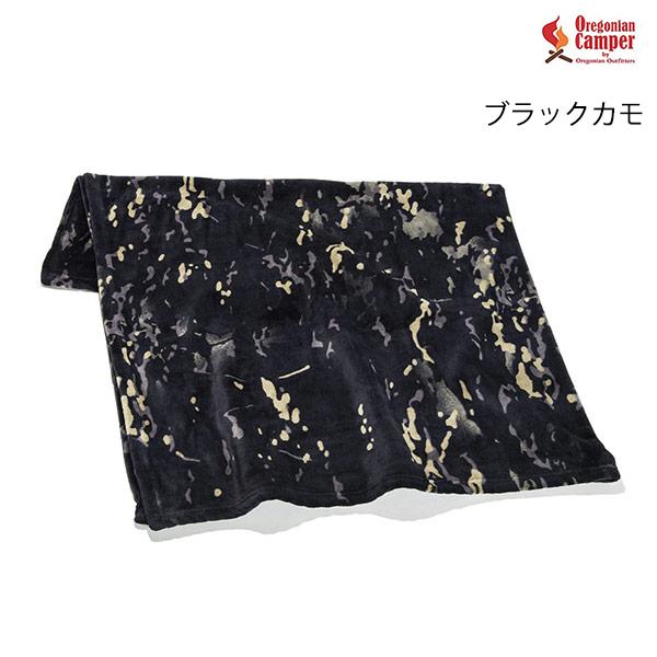 Oregonian Camper（オレゴニアンキャンパー） OCF-011 ファイヤー