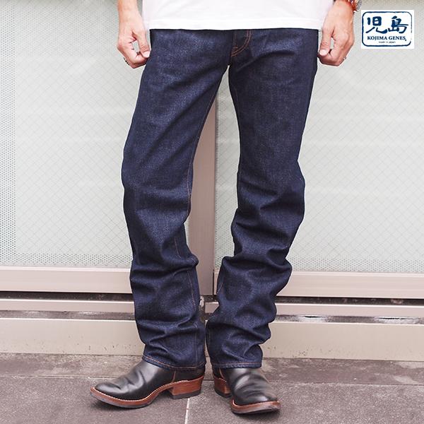 児島ジーンズ 15oz セルビッチストレートパンツ RNB-102R デニム 