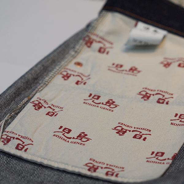 児島ジーンズ 15oz.セルビッチパイプワイドストレートデニム RNB-102WW