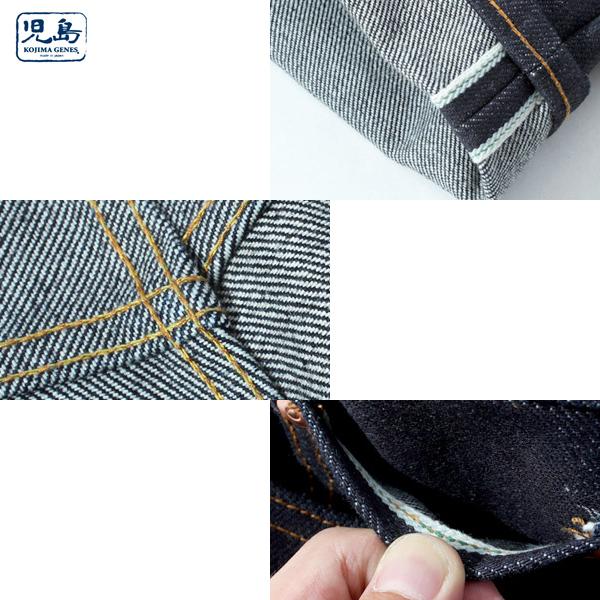 児島ジーンズ 23oz セルビッチヘビーデニム RNB-108 デニム 児島 倉敷
