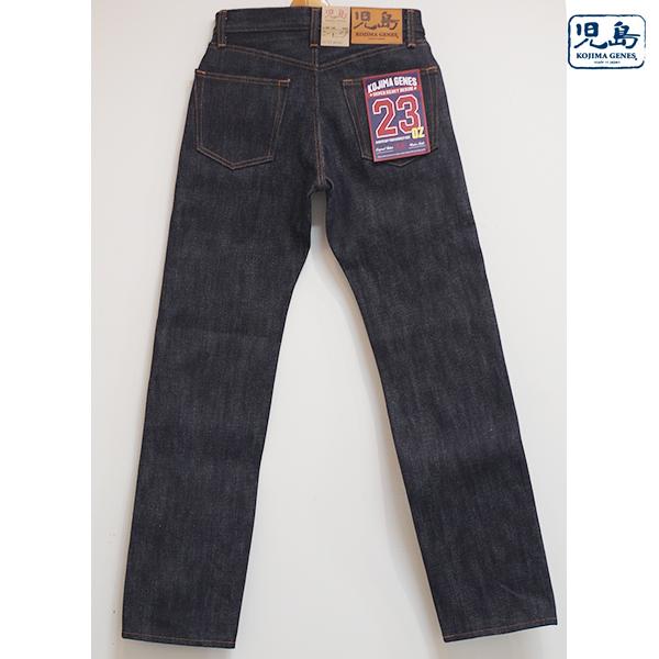 児島ジーンズ 23oz セルビッチストレートデニム RNB-108R デニム