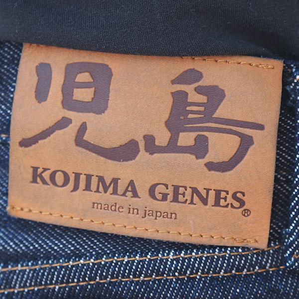 児島ジーンズ 21oz ヘビーストレートデニム RNB-1221R デニム