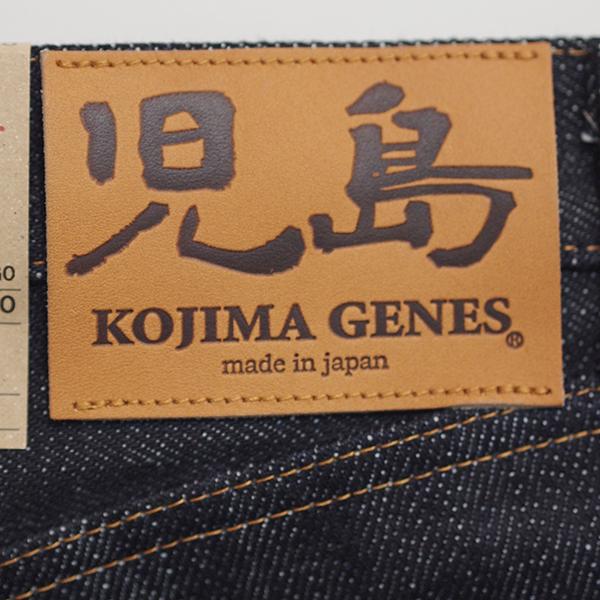 児島ジーンズ 25oz セルビッチストレートデニム RNB-125N デニム