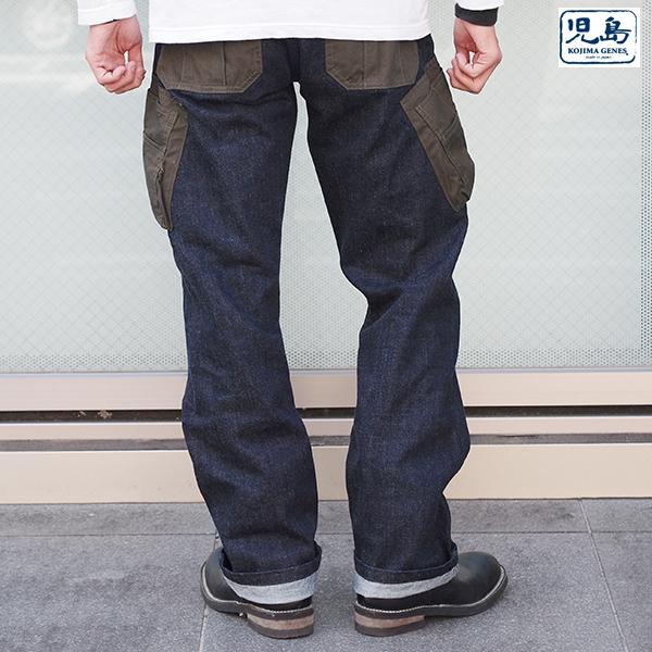児島ジーンズ MA-1カーゴパンツ RNB-1305 ワークパンツ MA-1