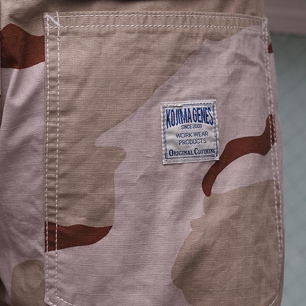 児島ジーンズ デザートカモベイカーパンツ RNB-1316 ワークパンツ 倉敷